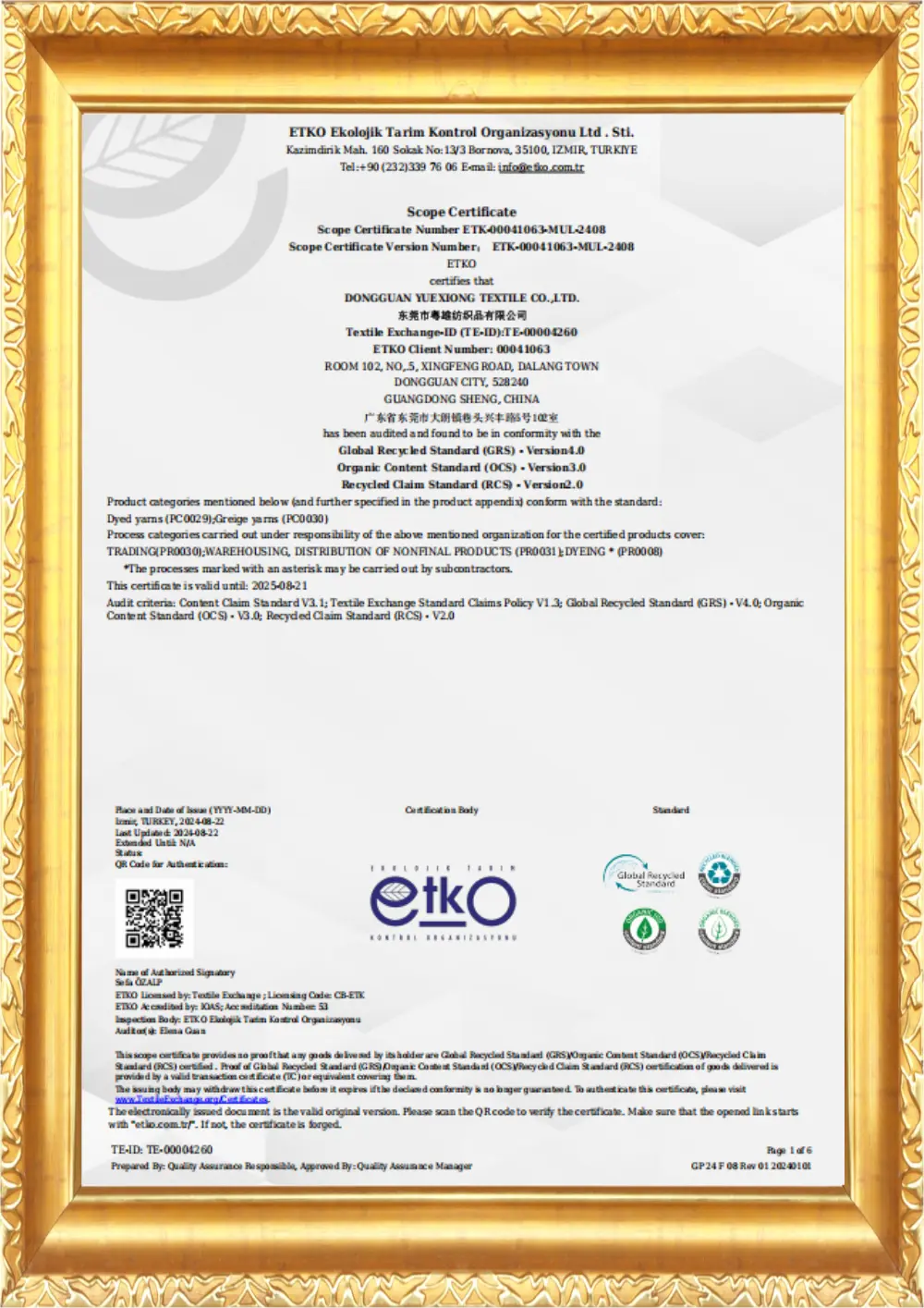 f3263cd2-f574-4bce-b4ba-3c15f479e5ea